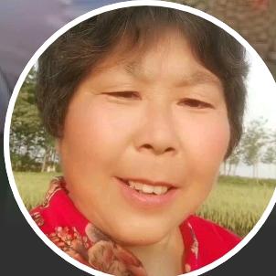 顺心如意