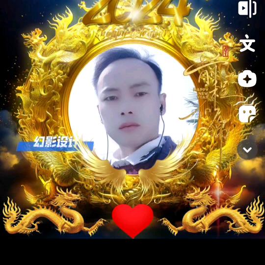 🇨🇳想你的夜🇨🇳