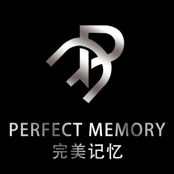 完美记忆官方旗舰店