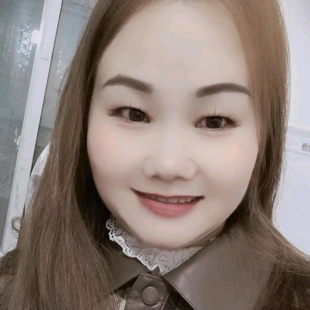 记住你的好