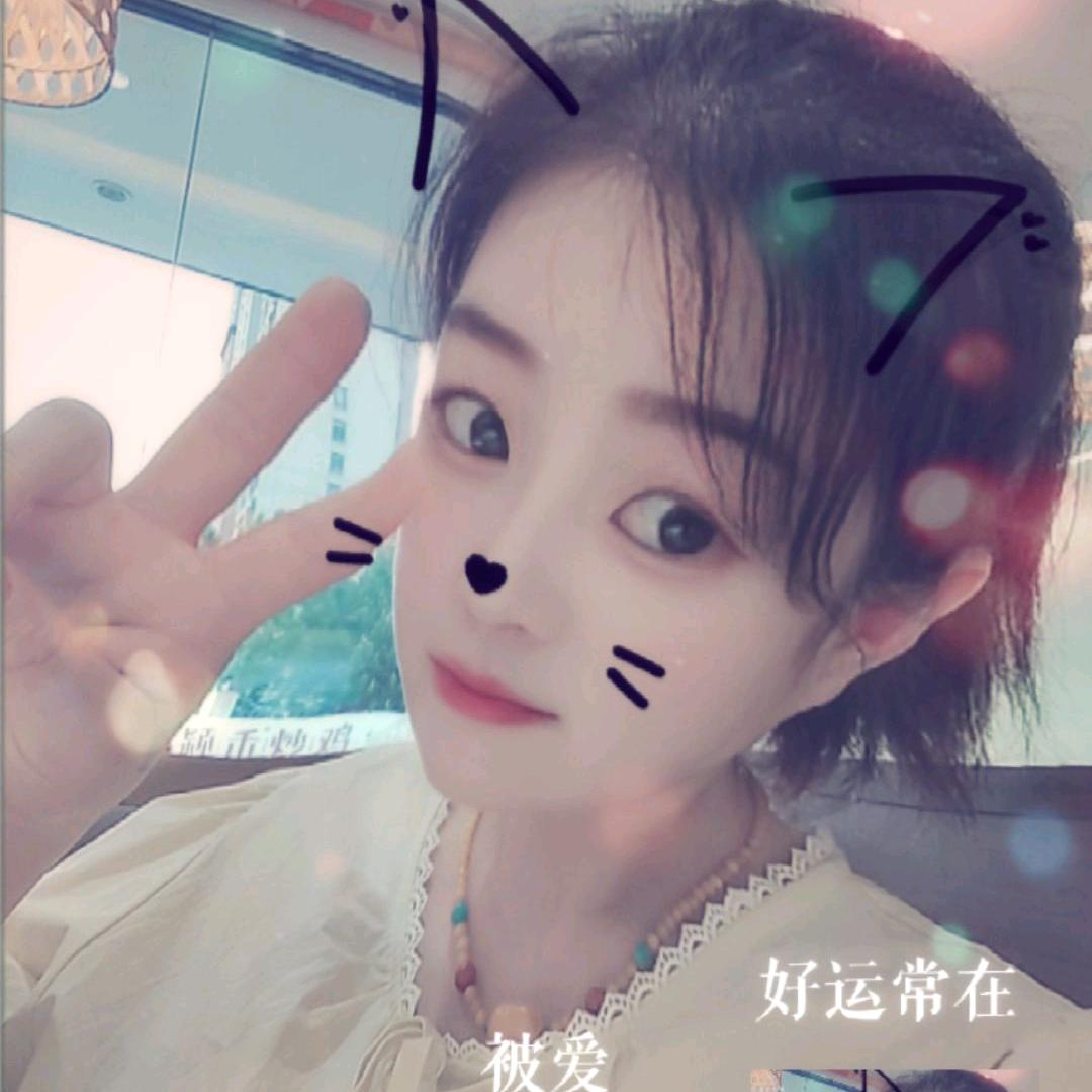 🌻平安喜樂🍀᭄