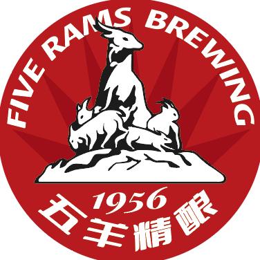 五羊精酿啤酒