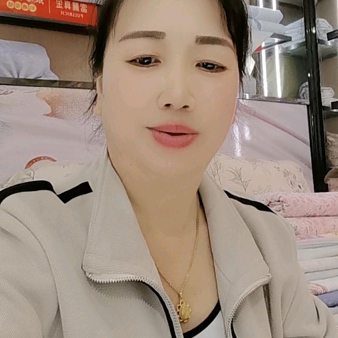 张家界冨丽真金家纺段姐，我是幸福喜娘