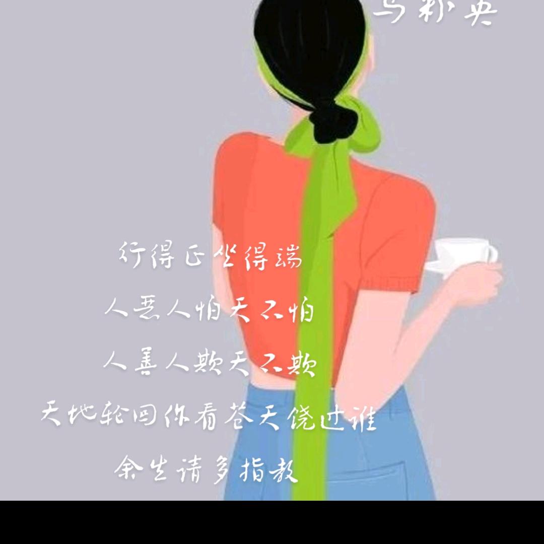 时光…一切都是最好的安排