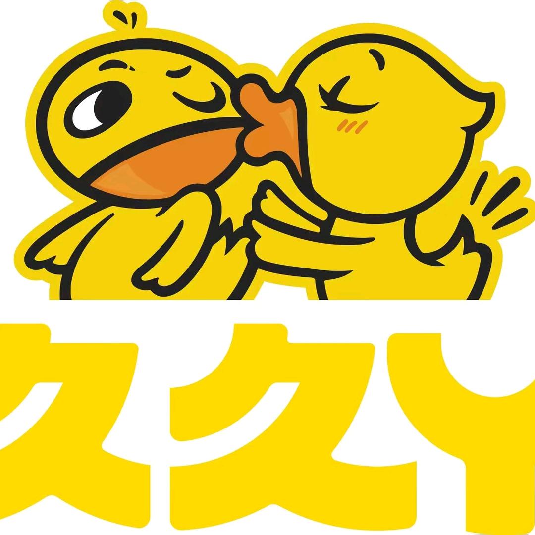 爆汗火锅卤