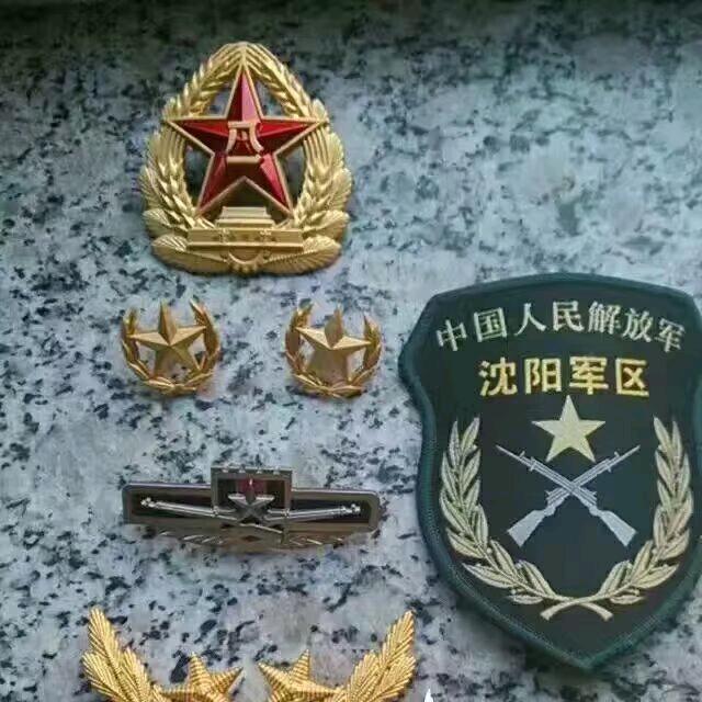 阳光大直男