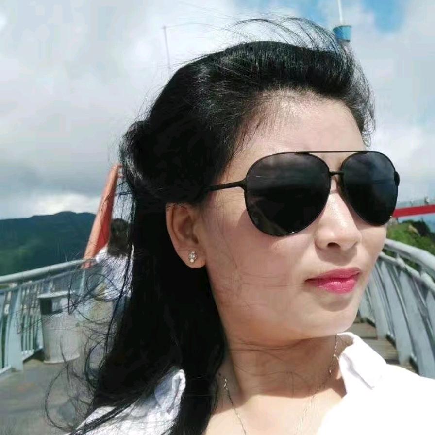 黄幺妹