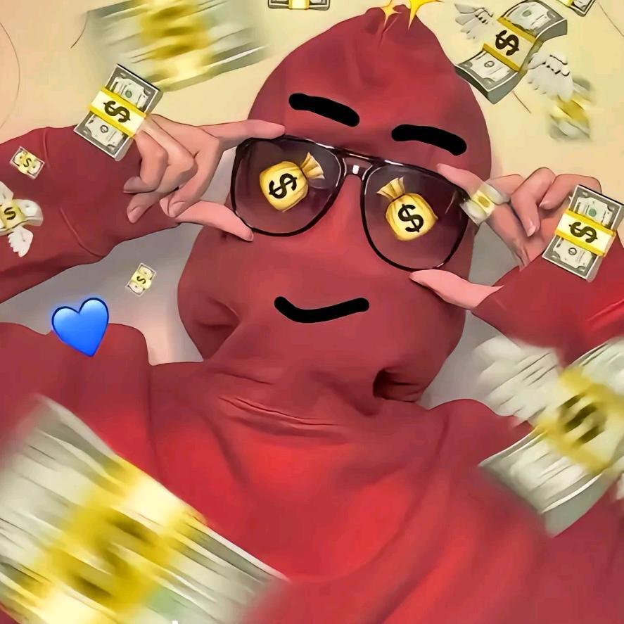 余.