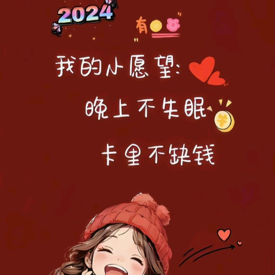 ꧁꫞꯭心如柠檬💞 自然酸꧔ꦿ꧂