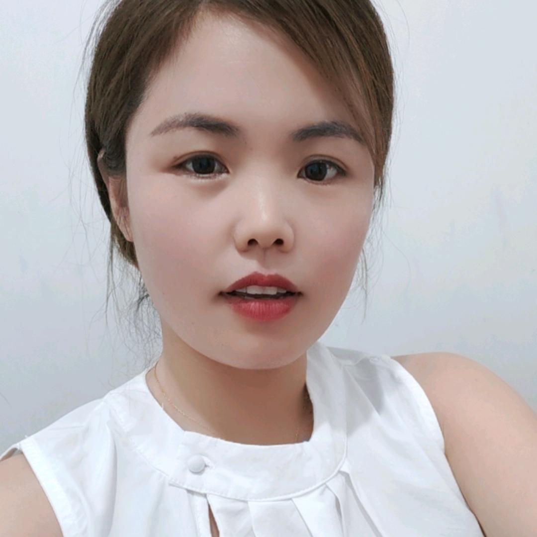 苑