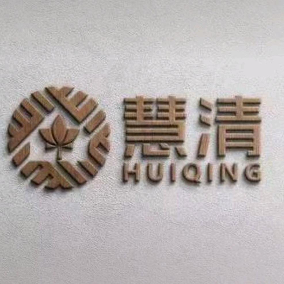慧清冷冻食品批发蒙城 凤台