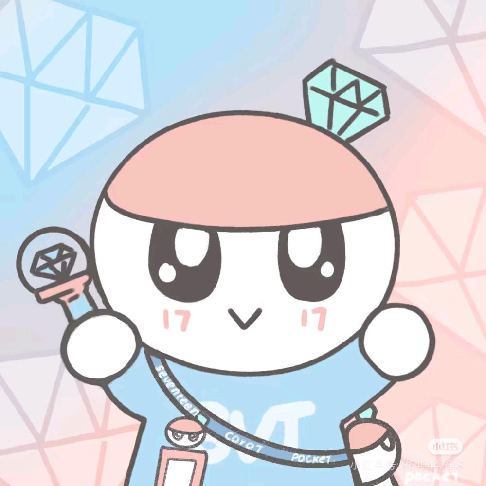 ying哪里有糖磕哪里