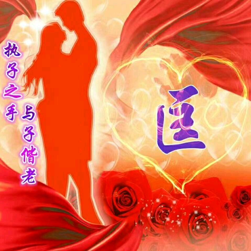 中央空调保温单身小哥哥