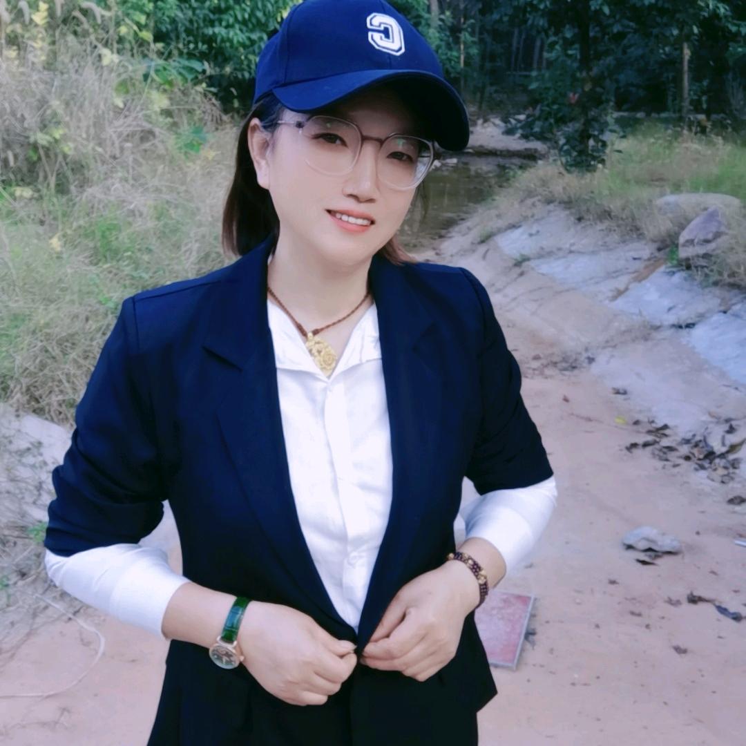 阿珍呀