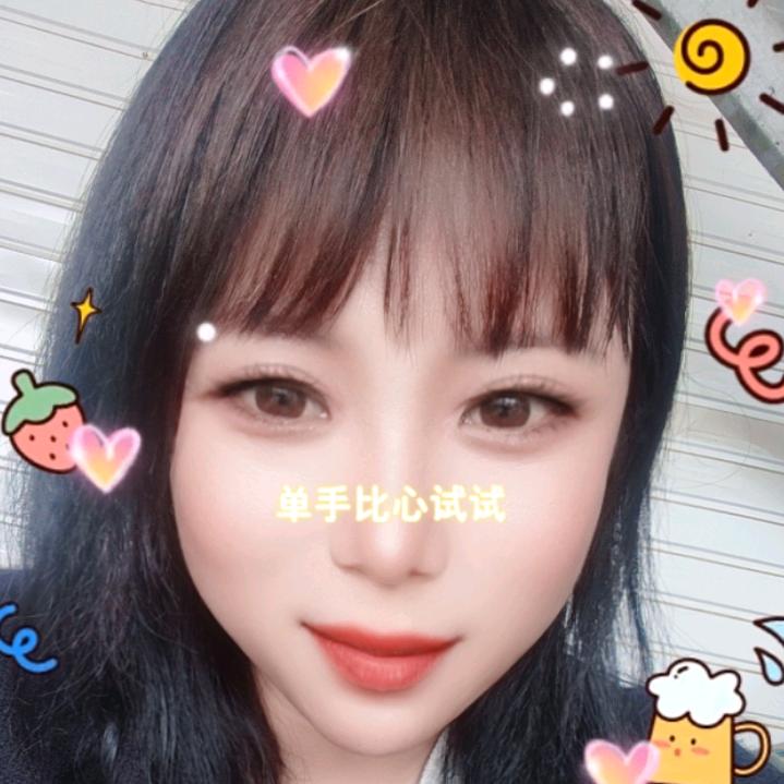 新乐孔村代收周静