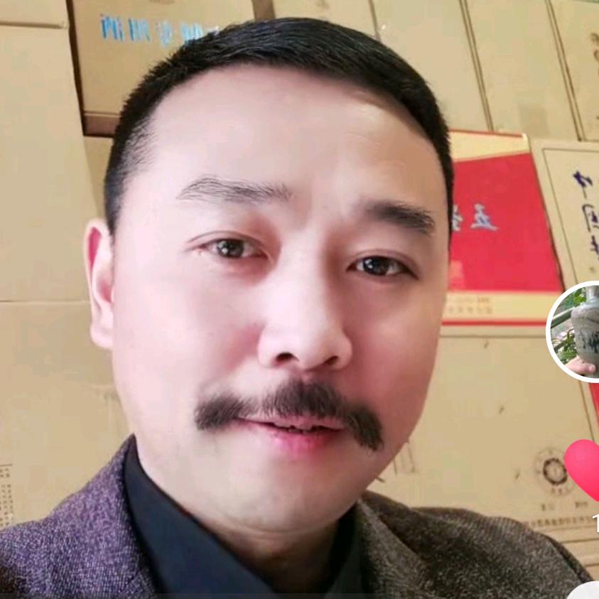 江淮一哥~酒水+一线古玩数码回收