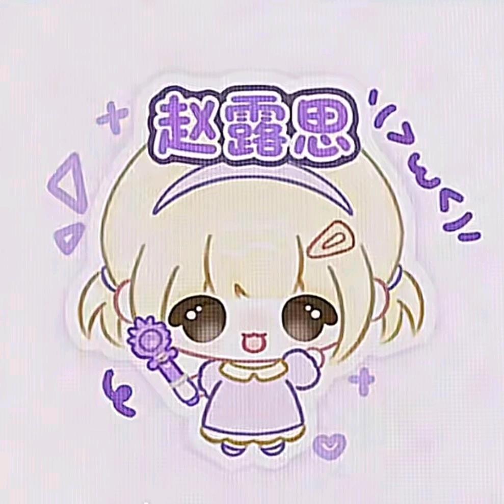 鿊🎄