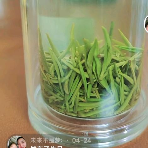 未来的老头