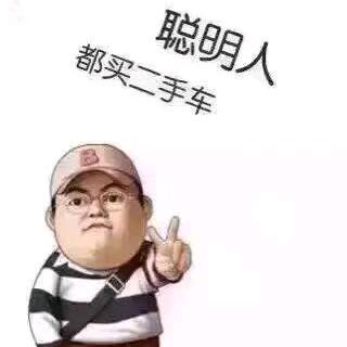 连州市麒瑞二手车销售服务部