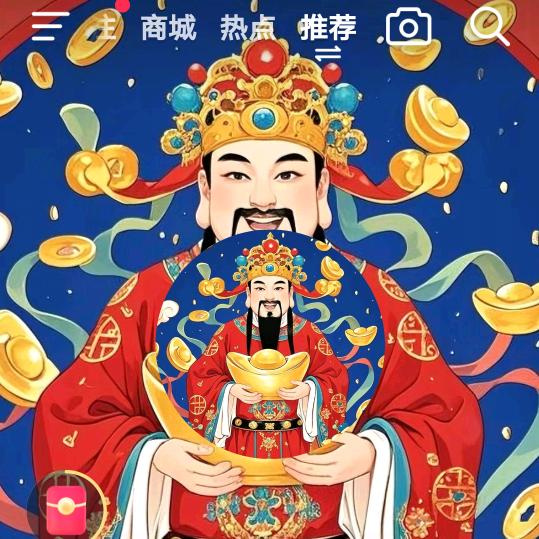 徐保