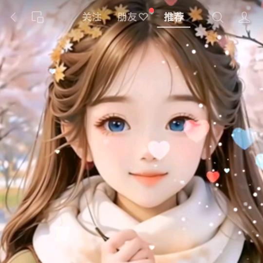心沐🌞