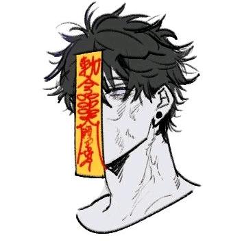 穿山贾说神话