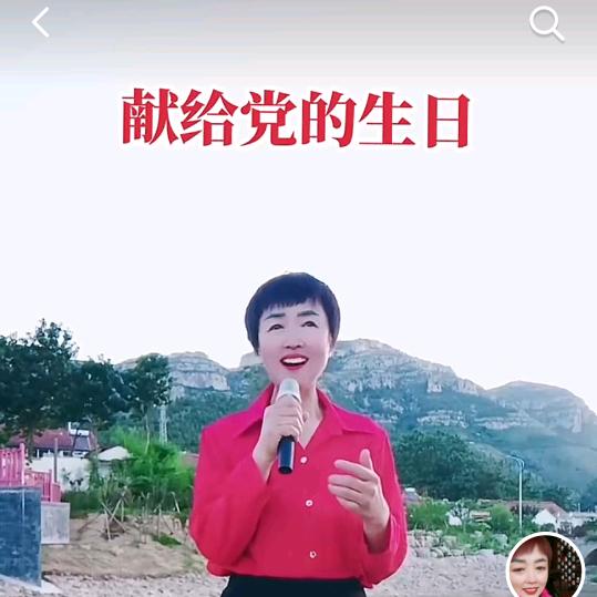 高家二小姐