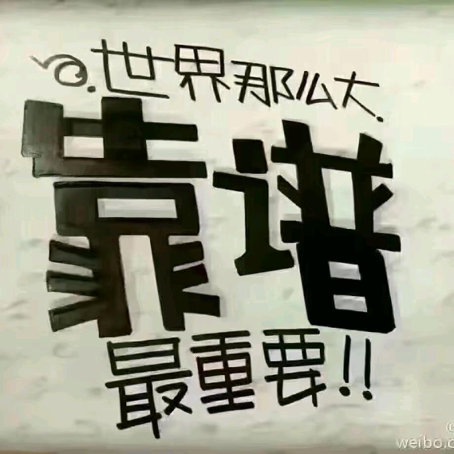 A走向未来