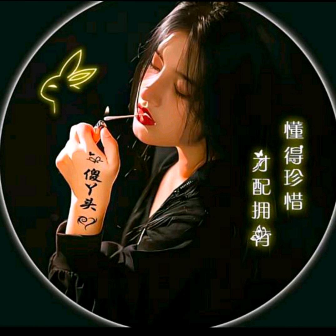 এ᭄海之恋ꦿ⁵²⁰এ