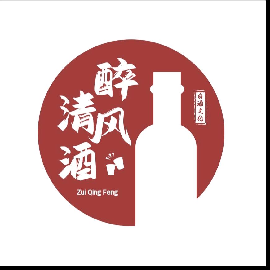 九哥酒行