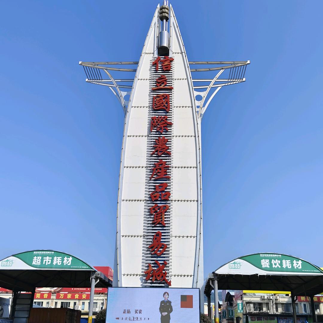 莆田市聪明劳务有限公司南日岛海带紫菜晒海