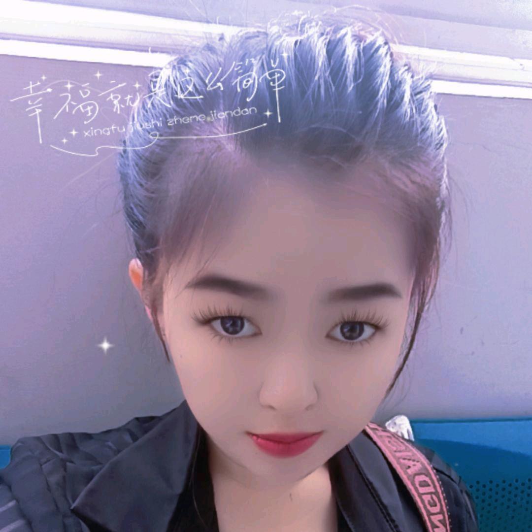 90后的我