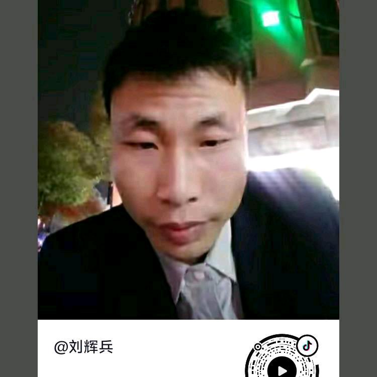刘辉兵A自己坚强创业来