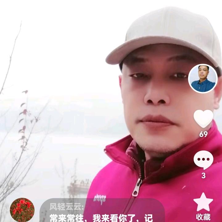 戒不掉的爰