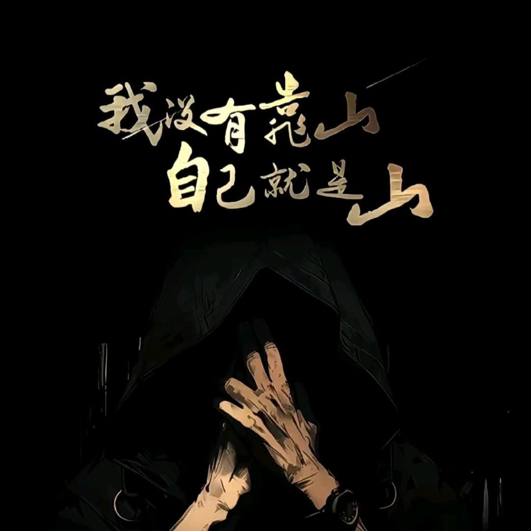 毕郭植物医院将赢农业小闫