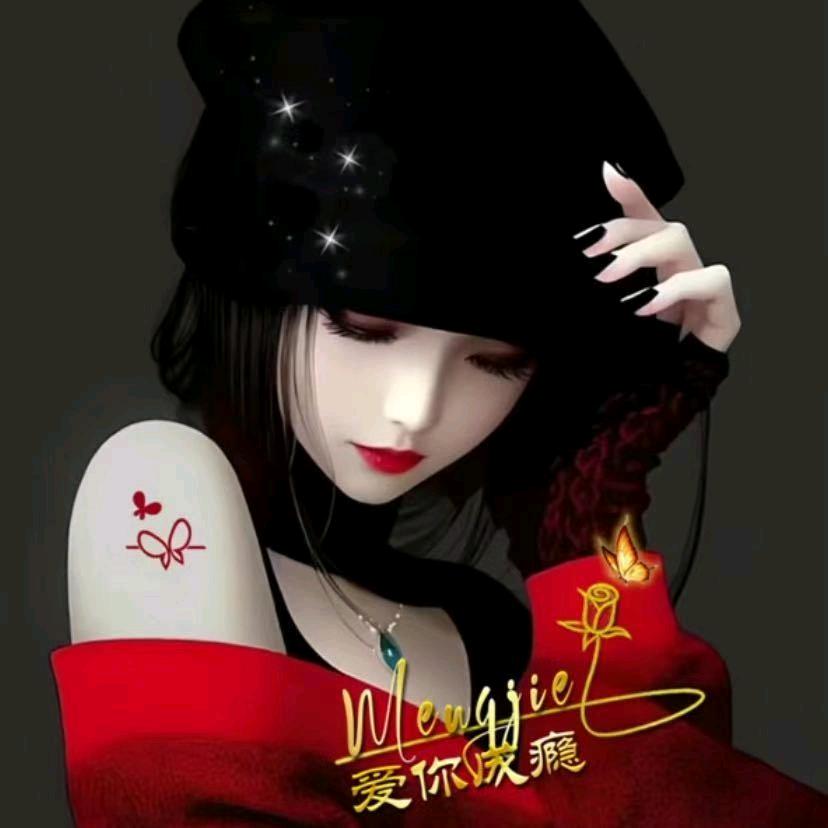 千娇百媚🌹