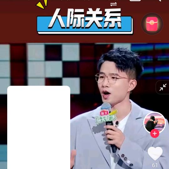 小十七