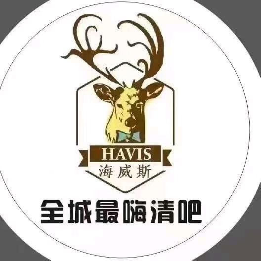 众天海威斯宠粉号