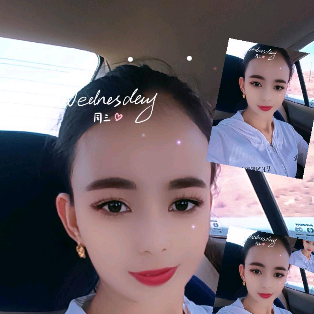 可爱