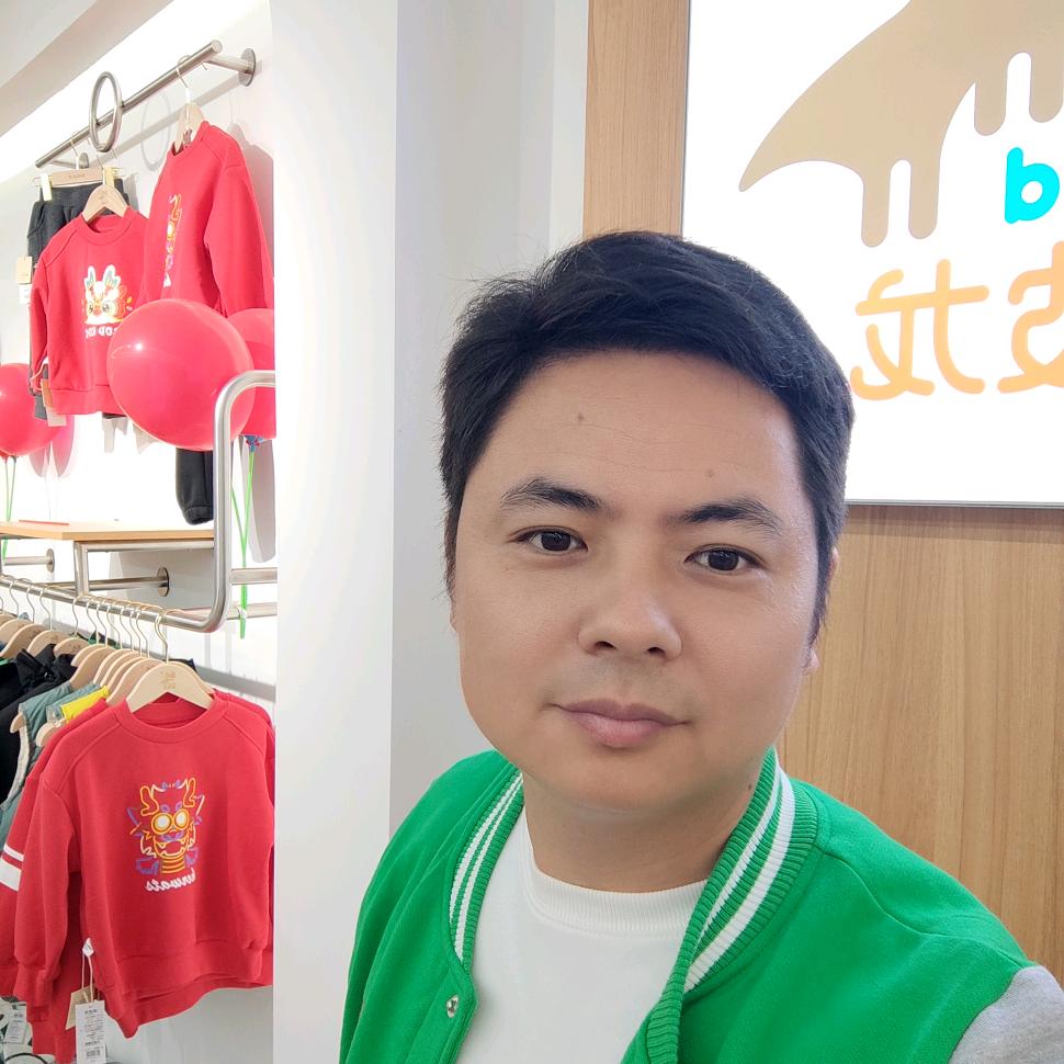 啾比乐童装(荣兴商业广场店)