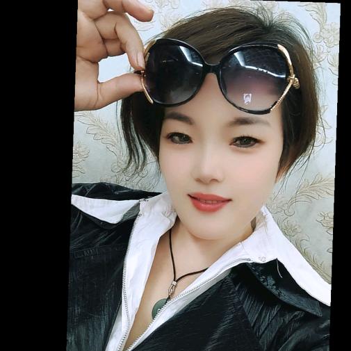 阿美