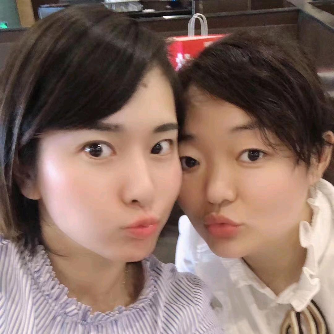 禾田！