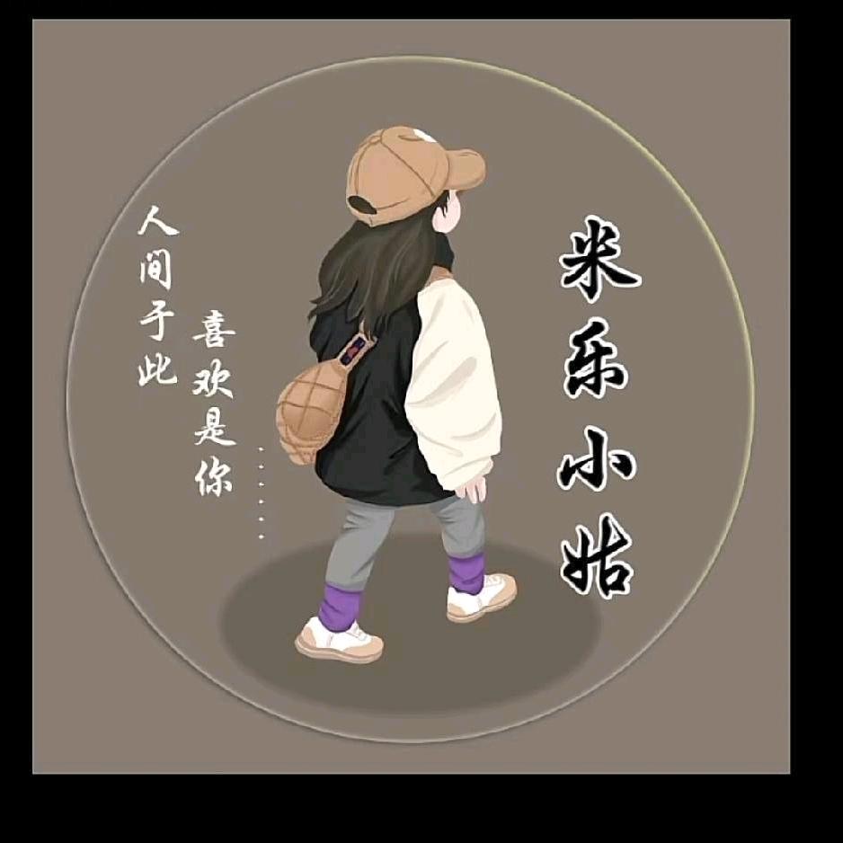 读不懂得青春