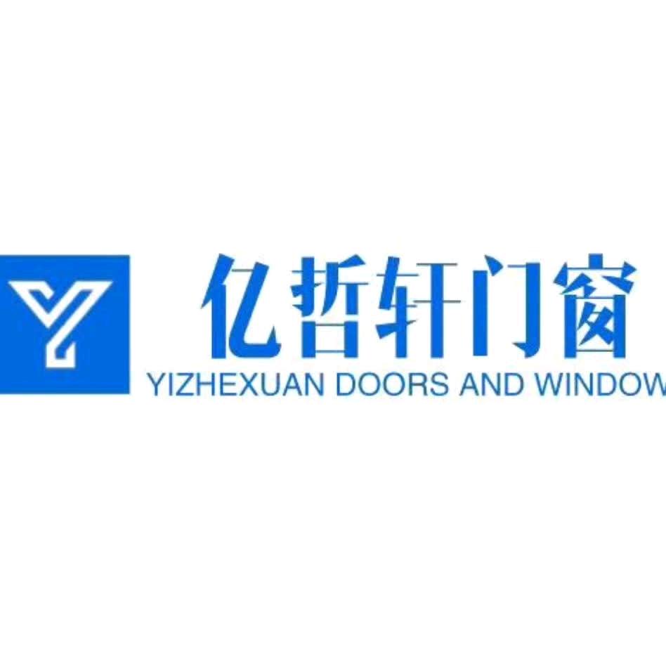 四川门窗源头工厂亿哲轩