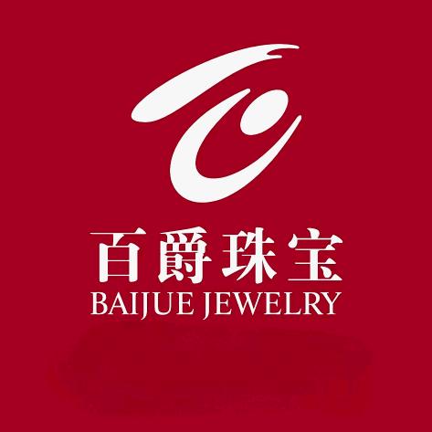 巍山百爵小月