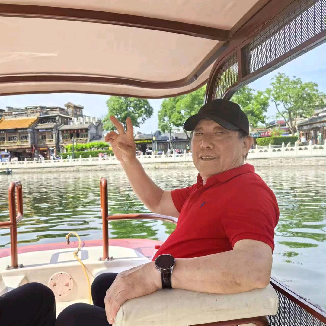 开心
