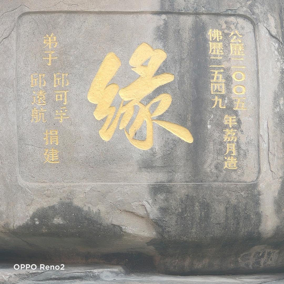 新😊的😊起点