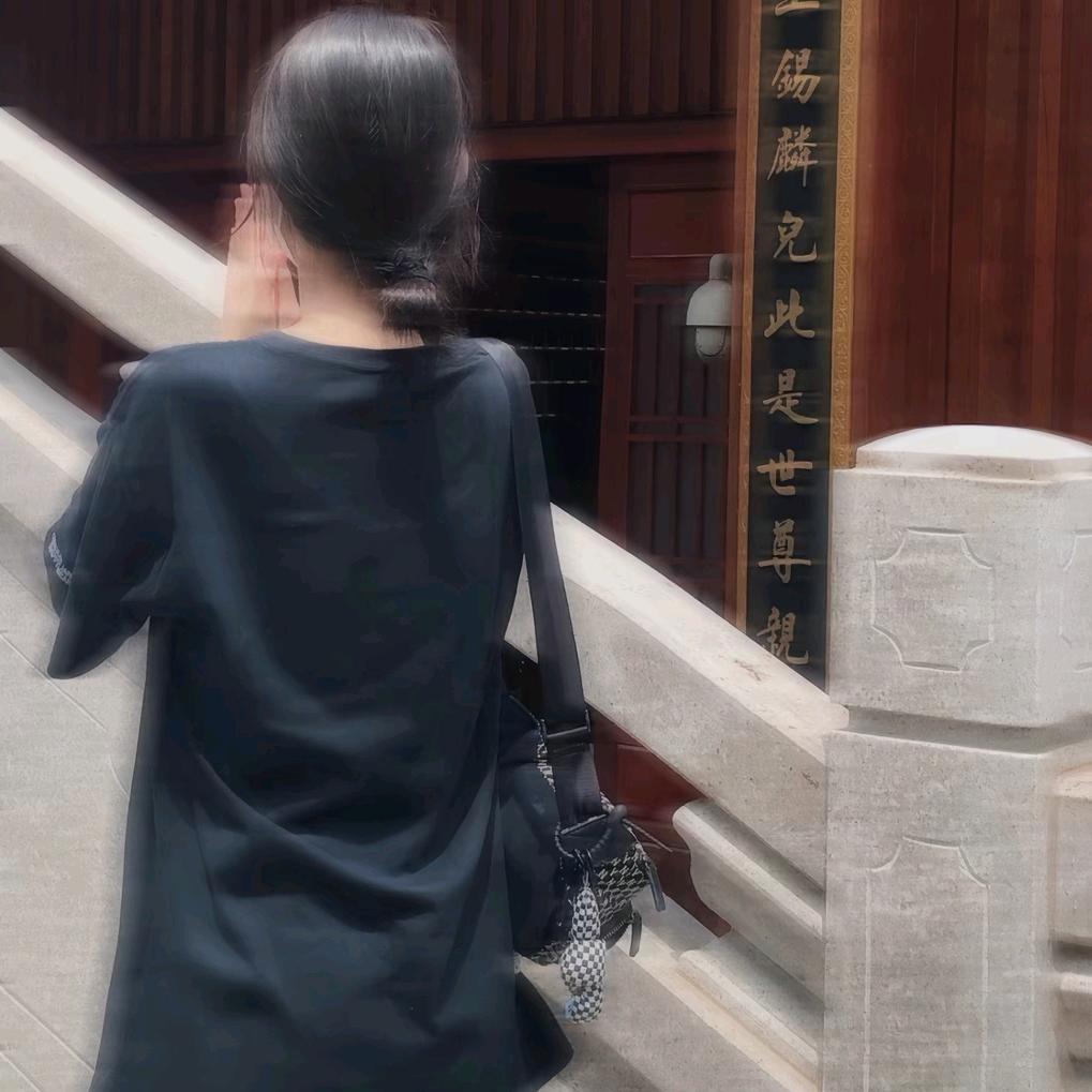 爱笑欢