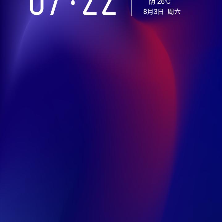 抖音大吉
