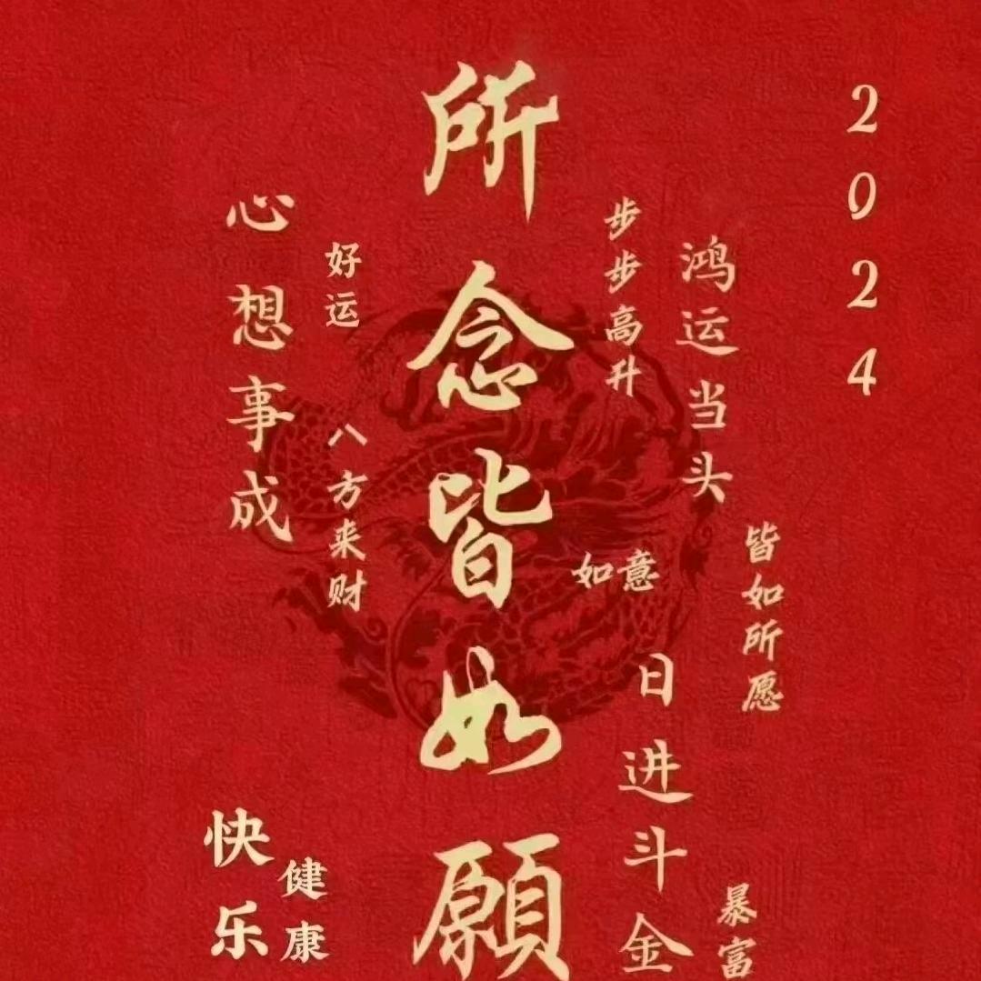 @阳光姐姐